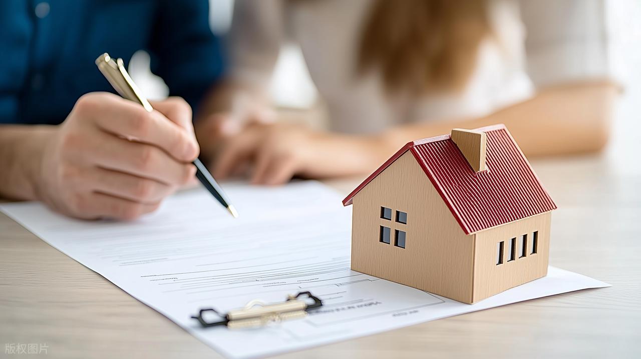 地产奇点：在不确定性中锚定增长