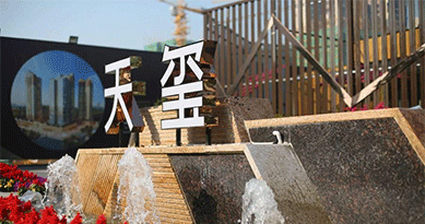 选对优房软件，开盘省心省钱
