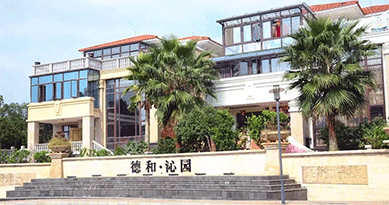 优房售楼系统与德和沁园强强联手共创热销佳绩
