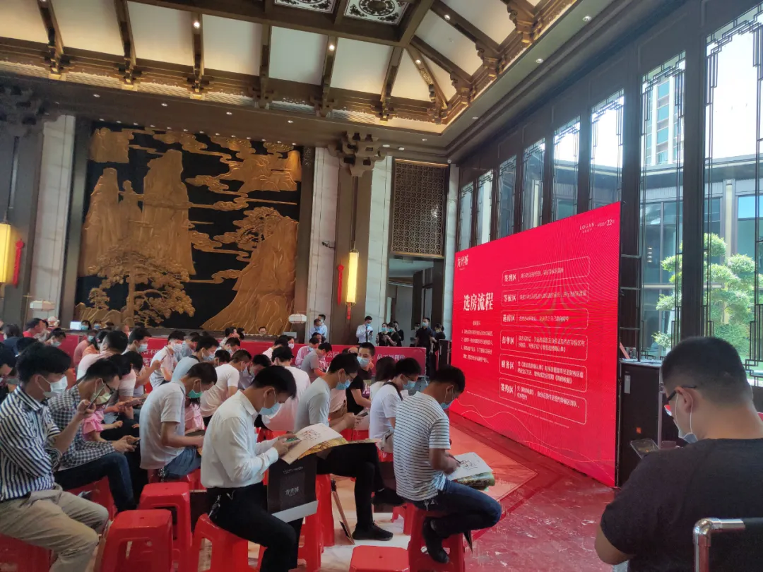 河源龙光城项目使用我司微信选房系统，开盘效率大幅提高