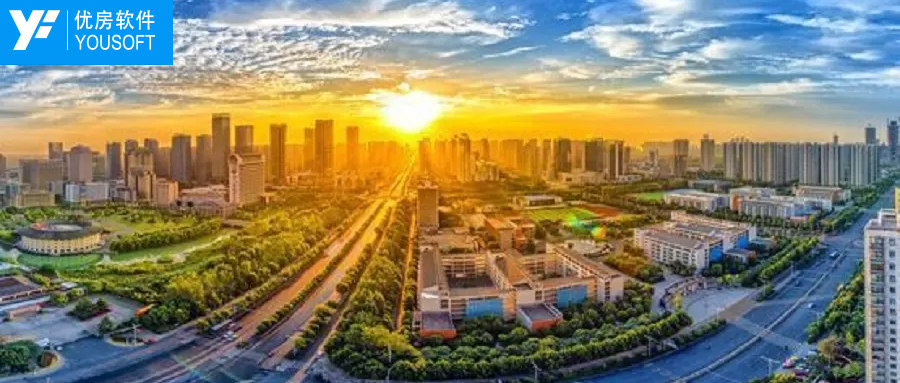 优房云系统+费用管控+流程管控，这家地产集团在彩云之巅立了一个数字化新标杆