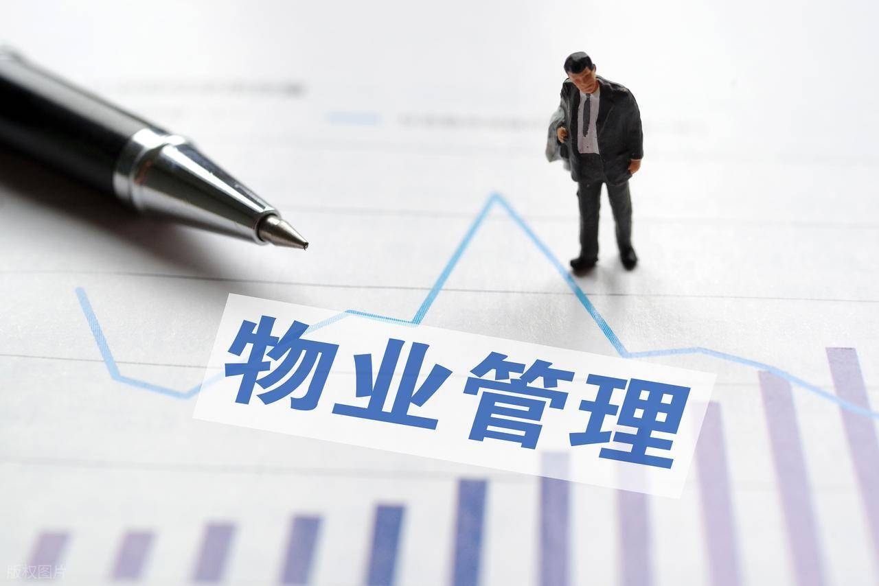 【行业深度】如何重塑服务价值与企业竞争力？