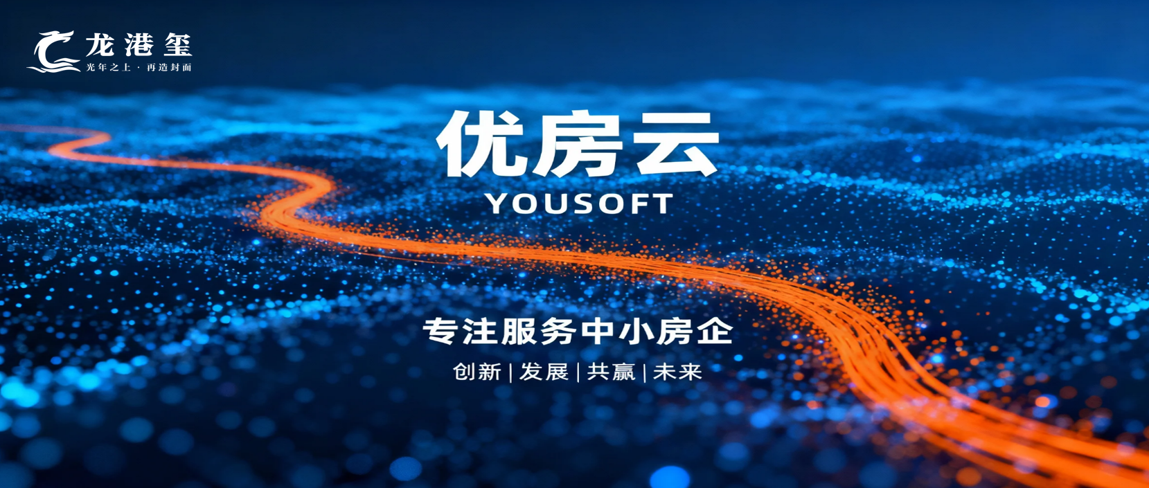 万科债务危机升级,中小房企的生存思考