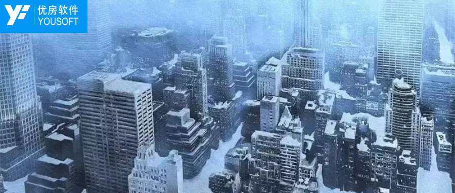 高库存时代，房企如何快速去化变现？