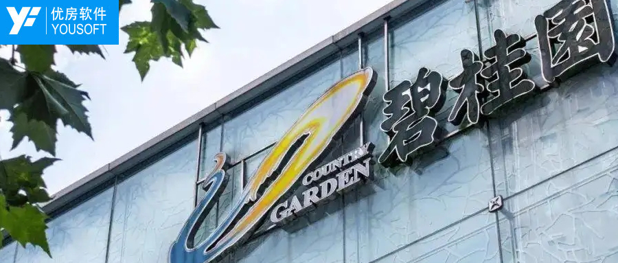 成本控制做到这个地步，难怪销售连年翻番