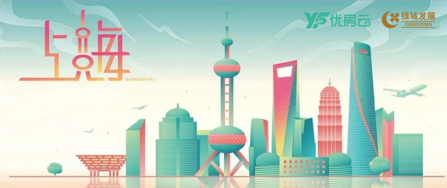 绿城·宸玺潮鸣×优房云｜一场关于“极致细节”与“高效案场”的双向奔赴