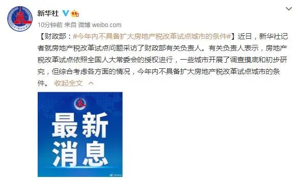 微信图片_20220320100553.jpg