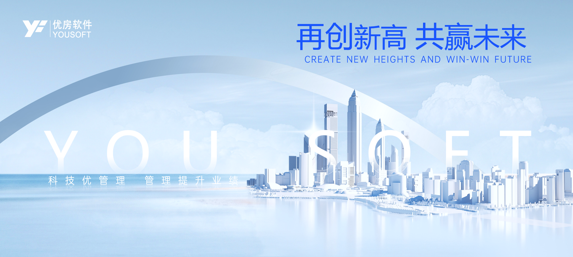 微信截图_20230906093238.png