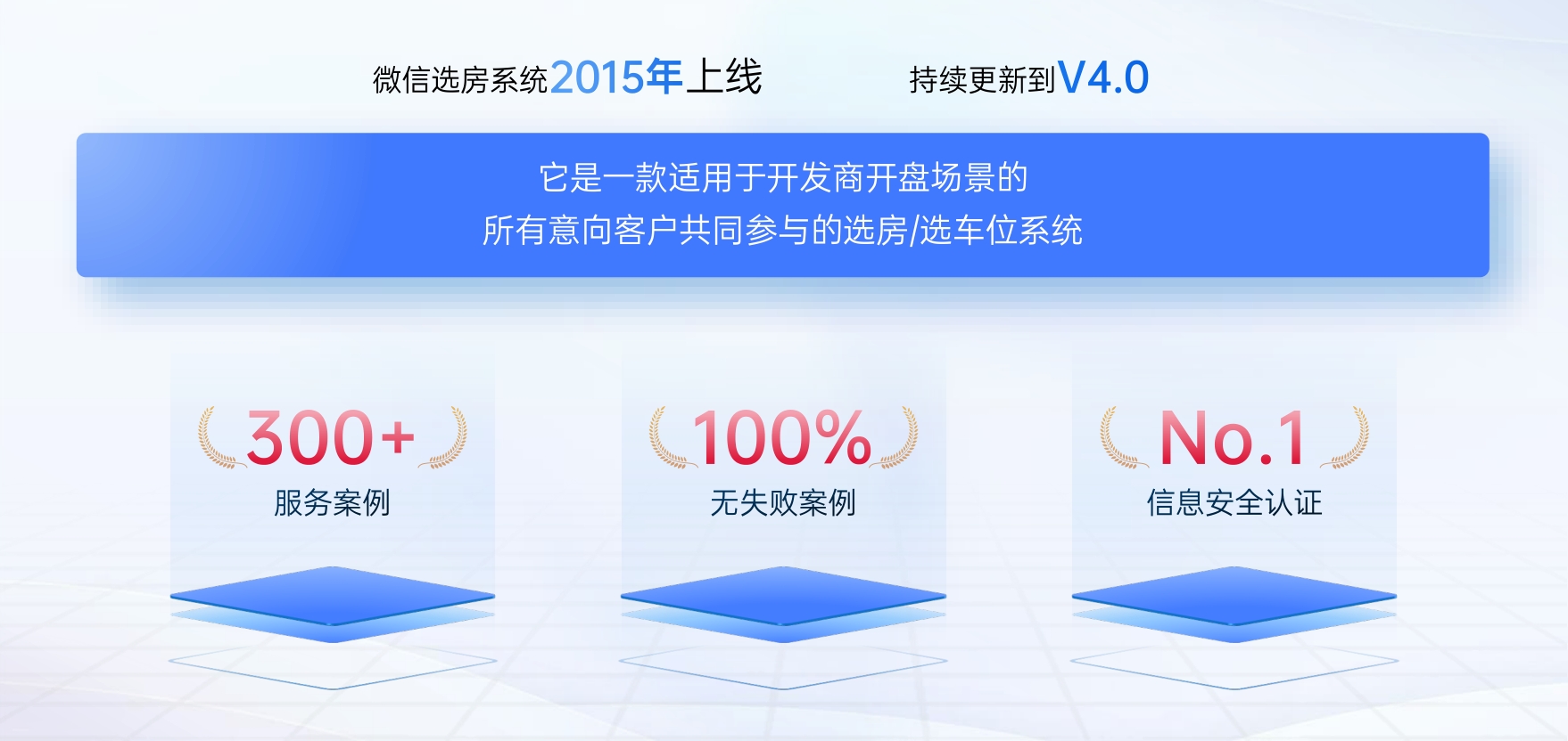 微信截图_20231006102438.png