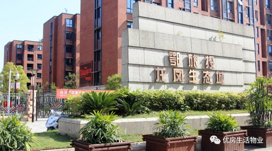 微信截图_20231102100314.png