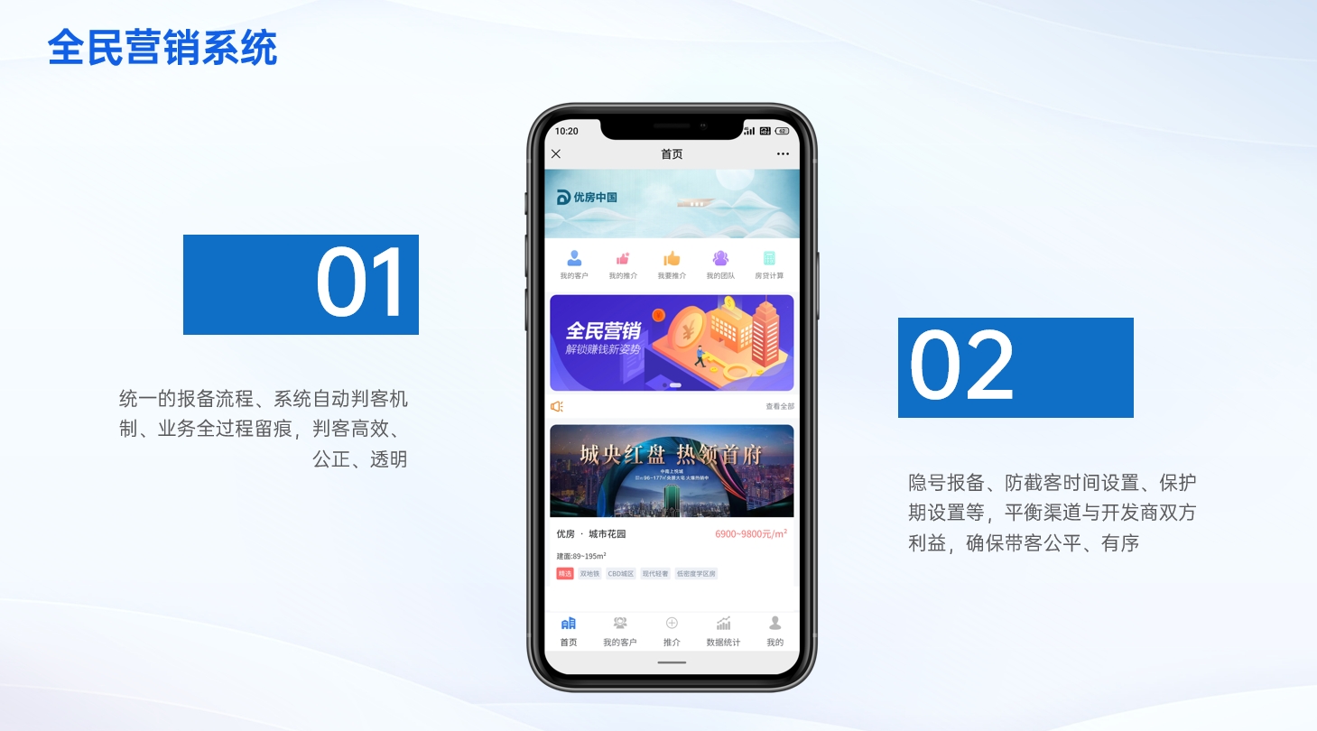 微信截图_20240316155650.png