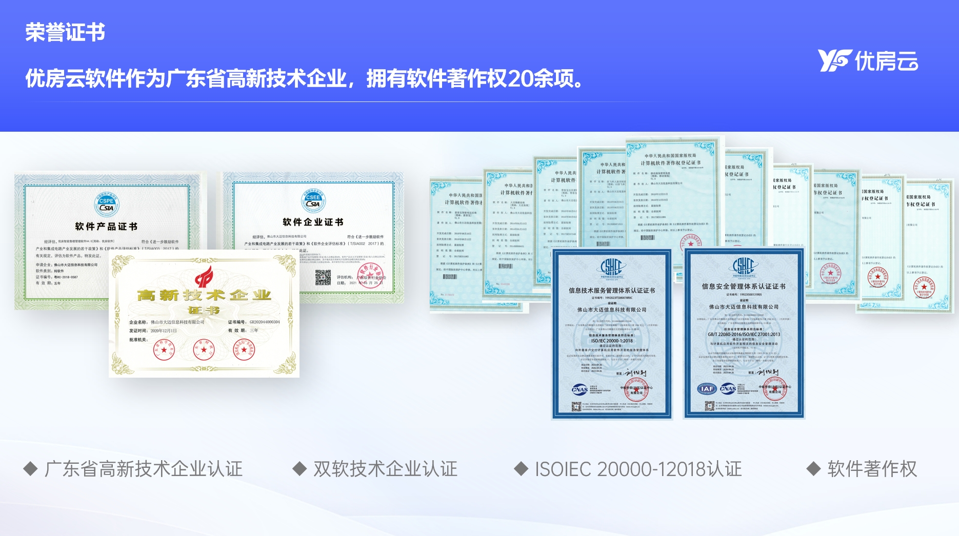 微信截图_20240401170148.png