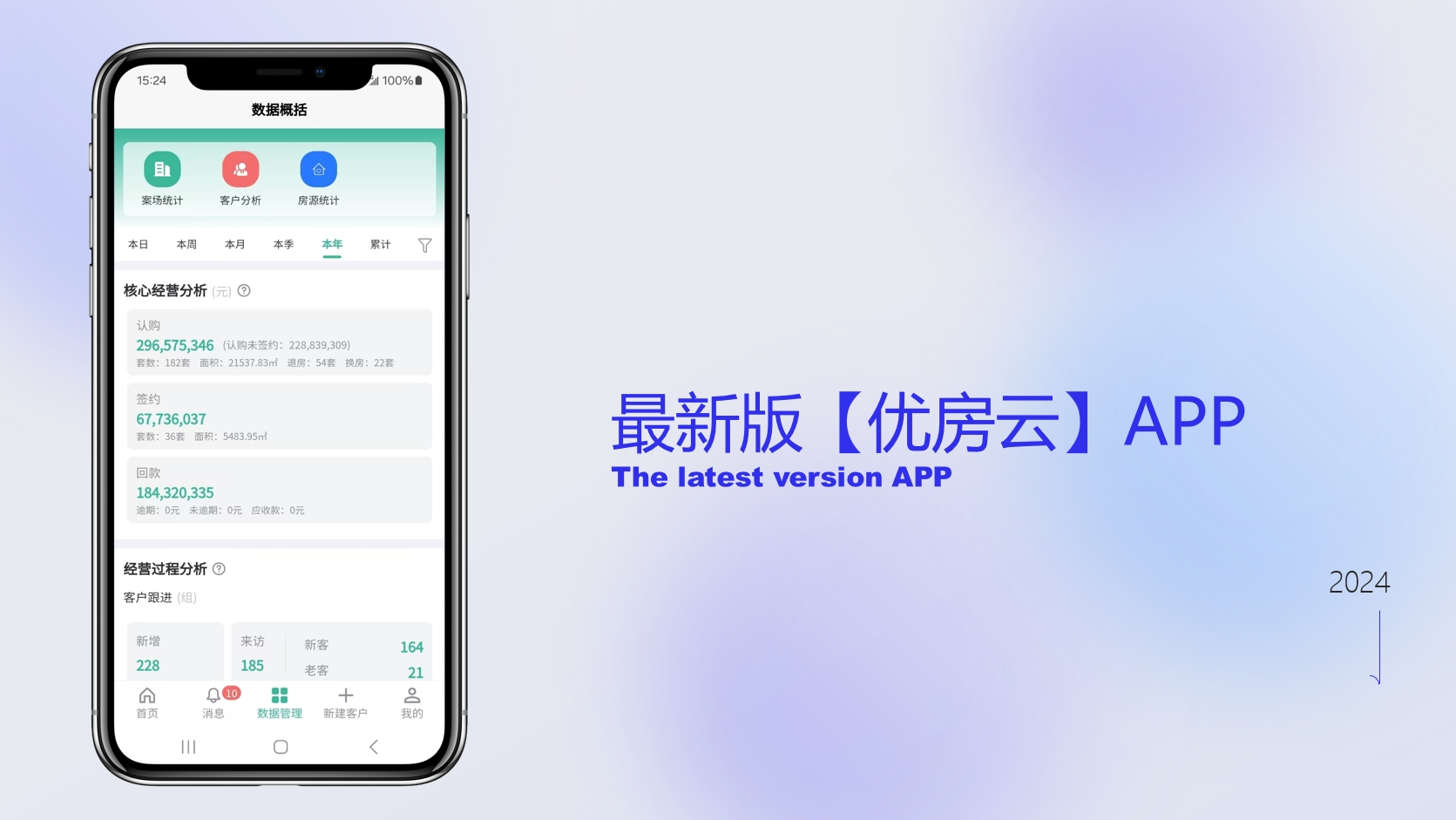 微信截图_20241011163139.png 微信截图_20241011163139.png