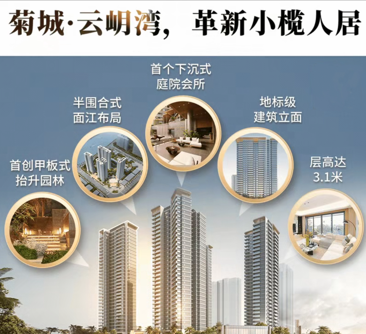 wechat_2025-07-19_141909_847.png