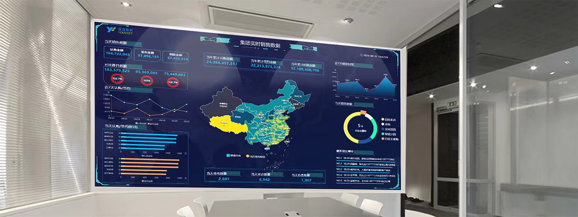 微信图片_20240619173734.jpg