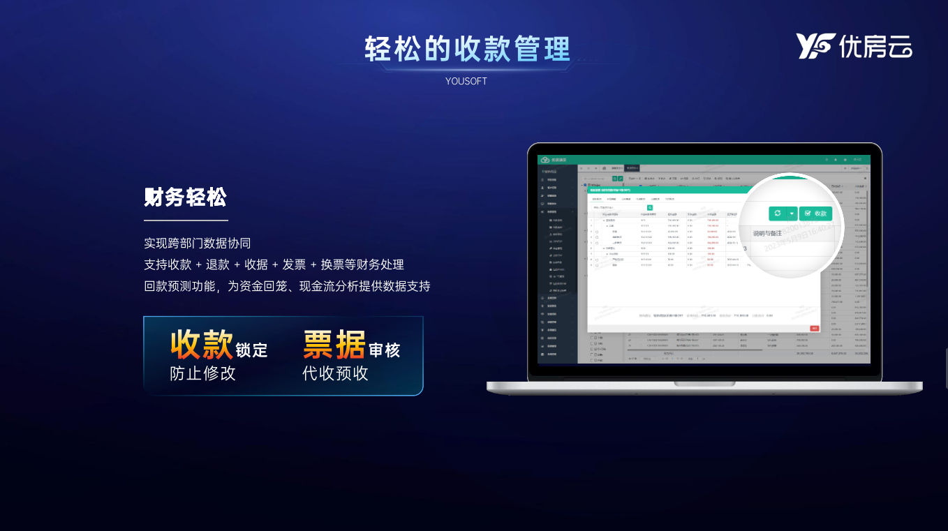 ScreenShot_2026-04-21_100430_593.png