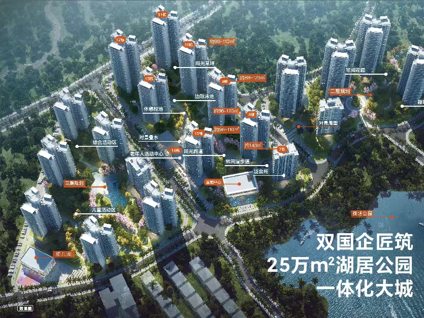 微信图片_20250612101508.jpg