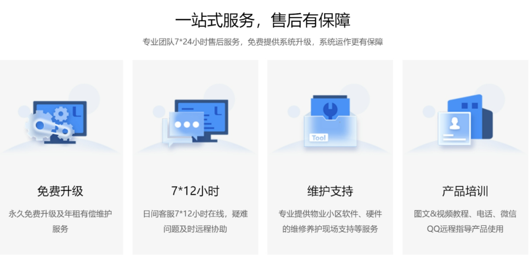 640 (1).png 640 (1).png