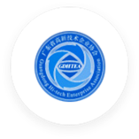 广东省高新技术产品